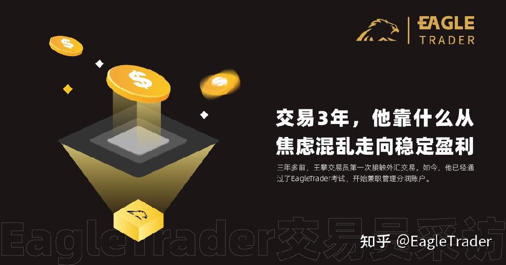 ���ʹ��������ƽ̨app��������